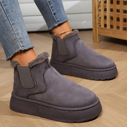 CozyLift™ Women's Plush Lined Platform Ankle Boots – Ultimate Comfort for Every Step!