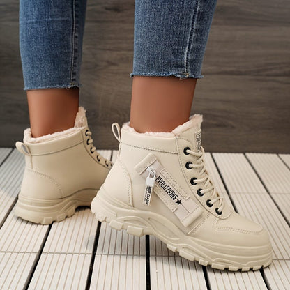 LuxeStride™ Women's Lace-Up Zipper Sneakers: Plush Comfort Meets Casual Chic!