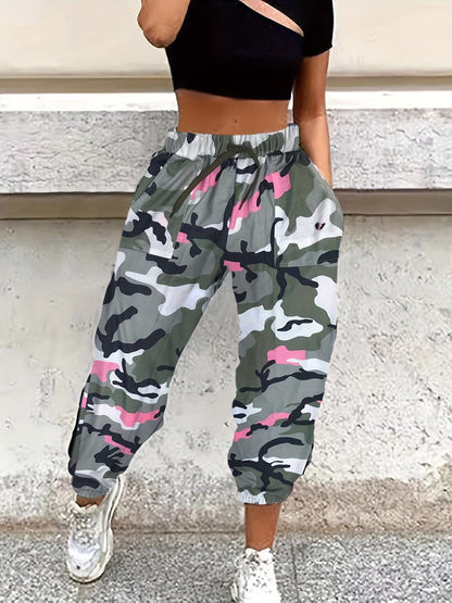 CamoFit™ Women's Jogger Track Pants - Ultimate Comfort Meets Effortless Style!